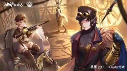 真理之城阵容搭配推荐最强(自由之心阵容搭配攻略)插图3
