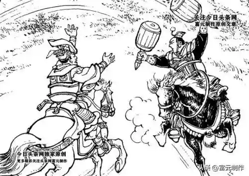 三国之金锤猛将(三国猛将集团)插图2