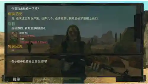 魔域单机不联网手机版(2023魔域手游私sf官网)插图7