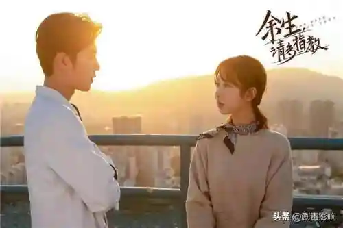 沉鱼记主演阵容搭配(驭鲛记全员演员阵容)插图4