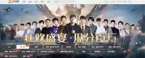 红包版手游(红包版传奇)插图12