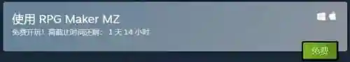 灵境奇谈阵容搭配图(卡牌幻境阵容搭配推荐)插图12