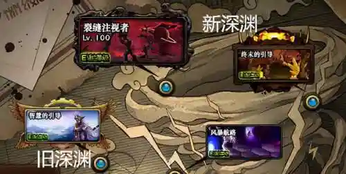 暗黑3套装地下城奖励(暗黑3李奥瑞克庄园翻阅套装)插图15
