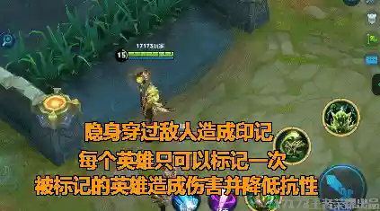 死亡先知出装17173(Dota先知物理流出装)插图6