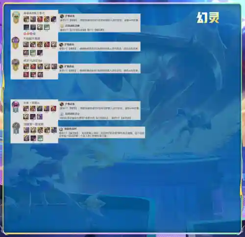 最强阵容怪兽搭配推荐图(怪物联盟阵容推荐)插图10