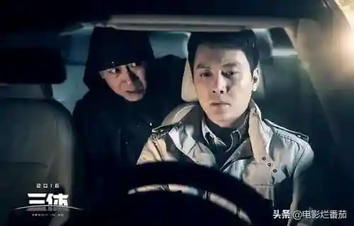 封神三部曲(封神第二部上映时间)插图60