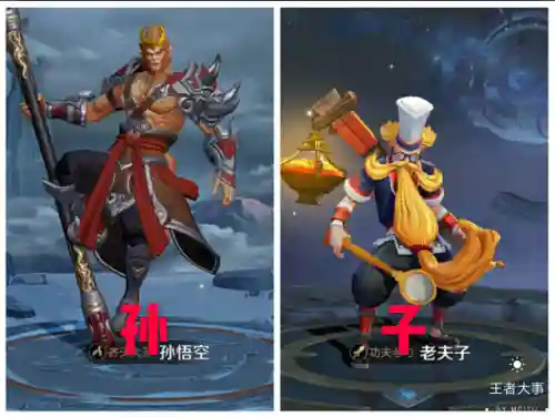 搞笑刺客阵容搭配推荐(自走棋刺客阵容)插图3