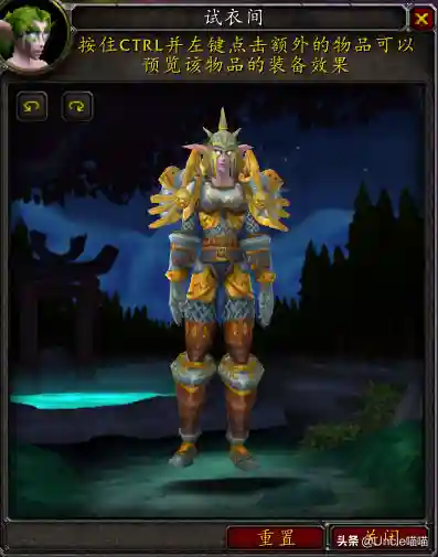 魔兽世界猎人套装大全一览(猎人升级路上必刷装备)插图18