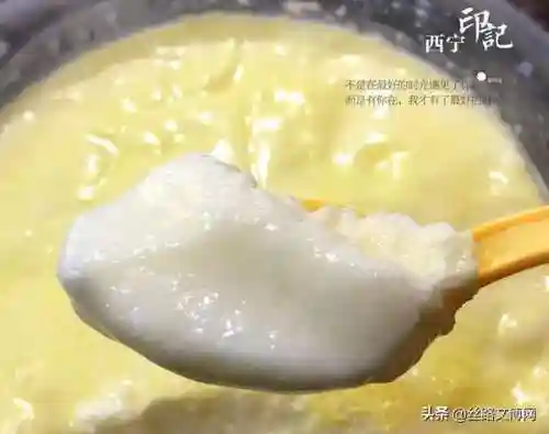 侠客风云传极乐宫剧情(侠客风云传邪线流程)插图41