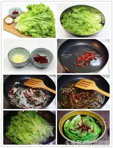 做菜大全 家常菜(菜谱大全之100道家常菜谱名称)插图12