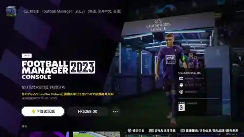 399小游戏大全(最好玩的手机游戏)插图13 399小游戏大全(最好玩的手机游戏)插图13