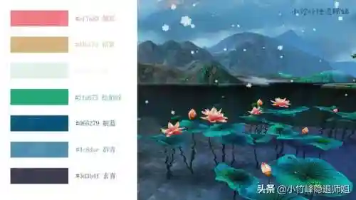 诛仙3荷花装新手卡(诛仙3新手卡领取方法)