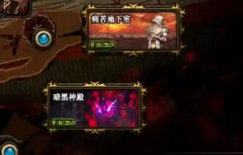 dnf深渊怎么进去(DNF韩服70版本怎么刷深渊)插图7
