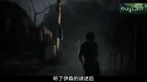 逃生1和逃生2哪个恐怖(逃生1还是逃生2好玩)插图2