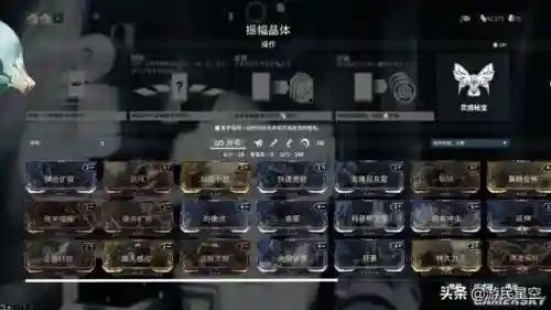 星际争霸游戏介绍(星际策略游戏)插图13