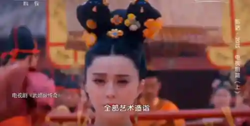 李世民女帝阵容搭配(李世民的武将排名列表)插图1