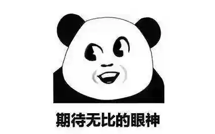 荣耀水晶109必出技巧(200元必中荣耀水晶方法)插图3