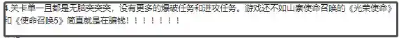 一款叫英雄什么的单机游戏(建造国家招兵买马打仗类单机游戏)插图30