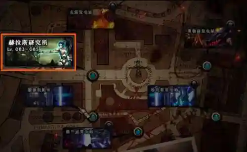 dnf绝版武器排行榜(地下城与勇士武器排名)插图2