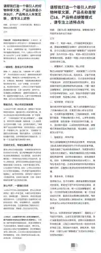 迷你世界激活码生成器2023最新版(迷你世界万能激活码6位2024)插图6