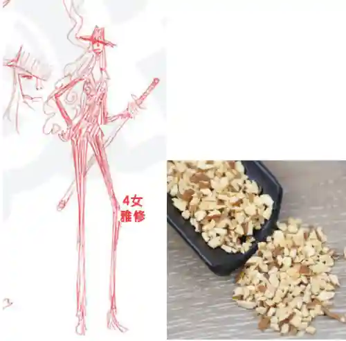 洛克王国爱心娜娜厉害吗(爱心娜娜现在还能进化吗)插图21