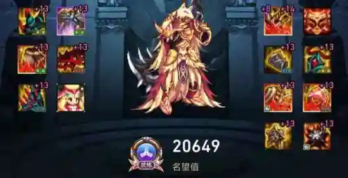 幽魂复仇搭配阵容图片(王国保卫战复仇远古幽魂)插图6
