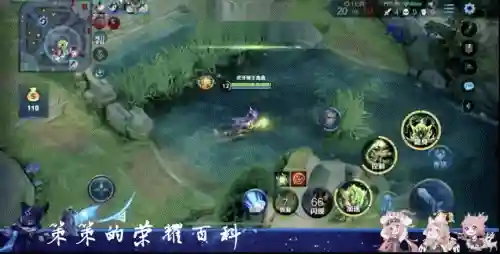 鬼谷法师搭配阵容最新(鬼谷八荒新版本最强流派)插图34
