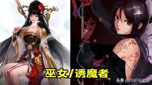 dnf女圣骑士护石选择(女光明骑士三个护石选什么)插图3