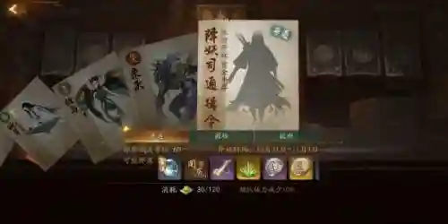 裴旻搭配什么阵容(blg阵容)插图1