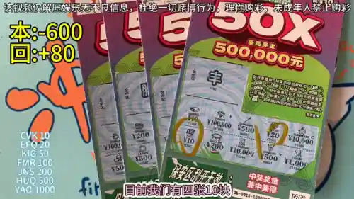 超级加倍推荐阵容搭配最新(超能合体鸭顶级阵容)插图3