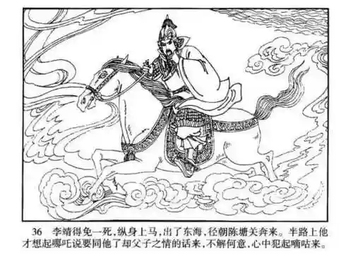 指尖取义阵容搭配大全(微信小游戏指尖无双最强阵容搭配)插图36