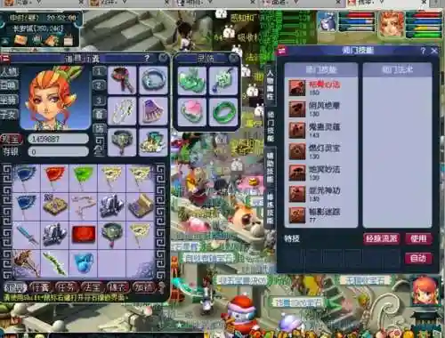 渡劫游戏阵容搭配图(什么是渡劫)插图3