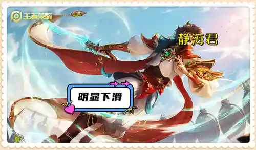 王者荣耀不用更新(王者荣耀单机模式单独下载)插图2