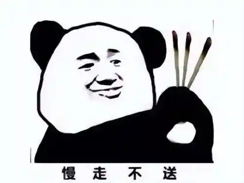 2022白嫖传奇手游平台(1.76传奇手游)
