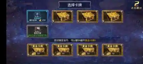 阿拉德之怒吧(阿拉德之怒改名叫什么了)插图4 阿拉德之怒吧(阿拉德之怒改名叫什么了)插图4
