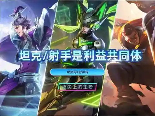 战双阵容搭配原理(战双平民最佳阵容)插图1