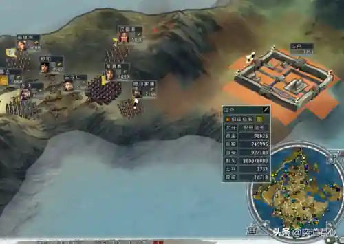可以俘虏武将的三国手游(能打城池招降武将的三国游戏)插图5