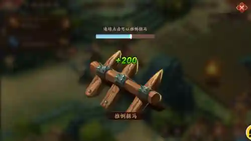少年三国志2内购版(少年三国志无限元宝手游平台)插图22