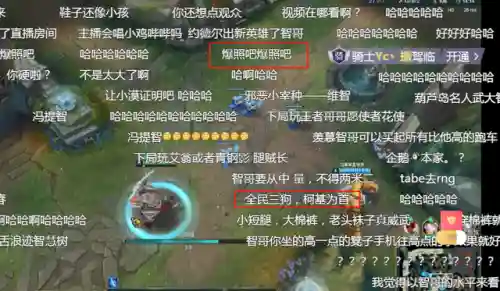 小智照片终于大曝光了(lol小智真人照片)插图4