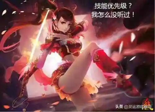 三国杀卡牌怎么玩(三国杀纸牌规则详细介绍)插图5