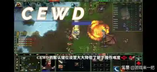 起凡群雄逐鹿盒子(群雄逐鹿盒子官方版下载)插图4