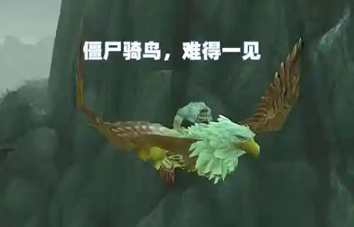 僵尸围城阵容搭配推荐(最新云顶之弈阵容搭配图)插图1