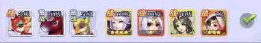 斩魔无双渡劫阵容搭配(斩魂之刃后期阵容推荐)插图2