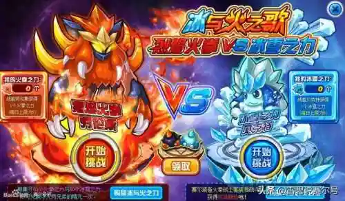 赛尔号克米特(赛尔号NONO战神联盟皮肤在哪领取)插图1