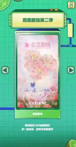 对决所有内鬼阵容搭配(决斗大师阵容搭配)插图1