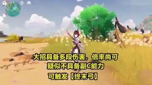 九条辅助搭配阵容(挂机吧兄弟推图最快阵容)插图4
