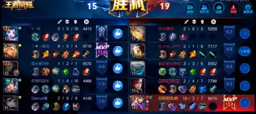 克养猪流阵容搭配(打养猪流什么阵容最好)