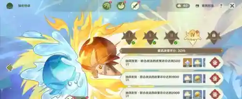 联合战法阵容搭配(交错战线最强阵容推荐)插图1