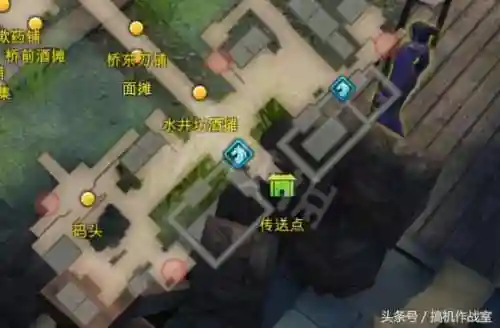 天命奇御攻略(天命奇御1哪个武学厉害)插图7