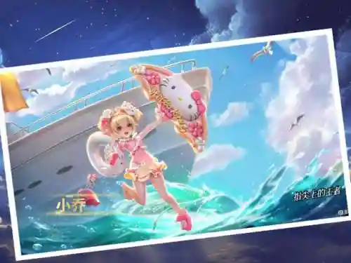 王者低段位阵容搭配图(王者荣耀阵容搭配大全)插图1
